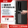 Fingerprint instant opening smart door lock, entrance door, household security door, landlord's apartment password lock, electronic lock, semi-automatic details Picture